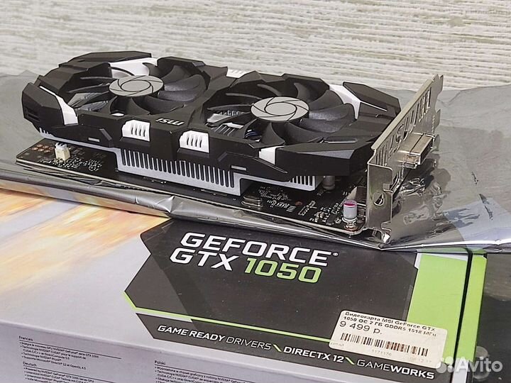 Видеокарта gtx 1050 2gb