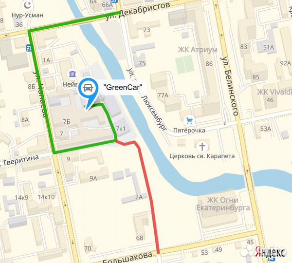 GT Radial Savero A/T 235/55 R18