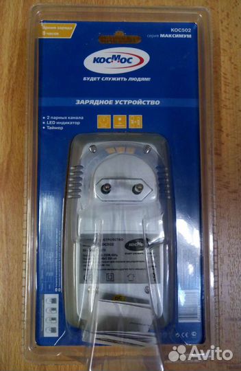 Новое зарядное устройство д/аккумуляторов аа, ааа