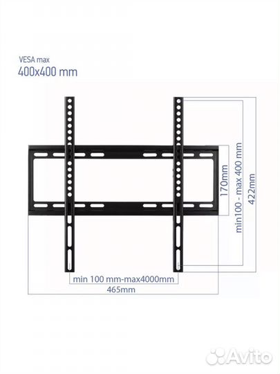 Кронштейн для телевизора фиксированный новый