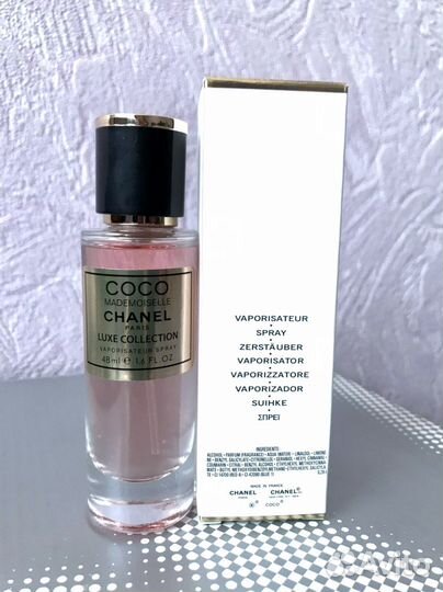 Шанель мадмуазель Coco Mademoiselle Chanel 48ml