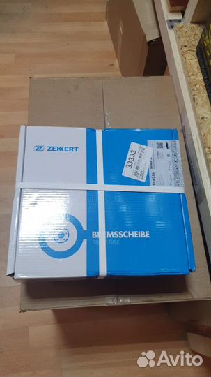 Тормозные диски Киа Рио / Солярис