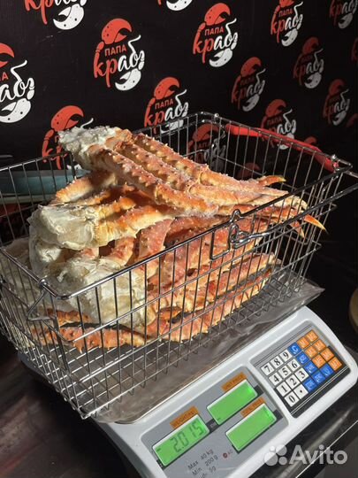 Морепродукты