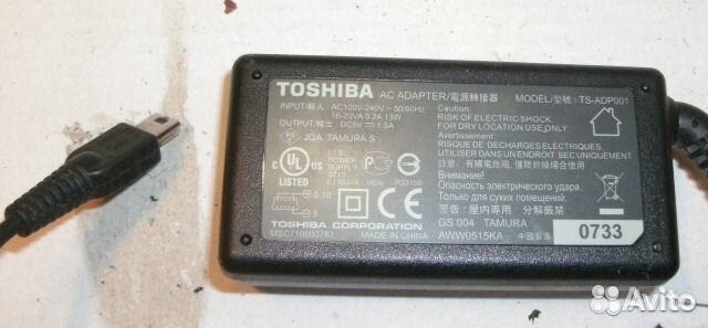 Блок питания ноута Lenovo adlx65ydc3a бу оригинал