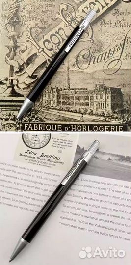 Ручка Porsche Design шариковая металл, карбон