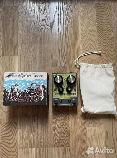 Earthquaker devices Gray Channel