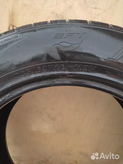 Sailun Terramax CVR 235/60 R18