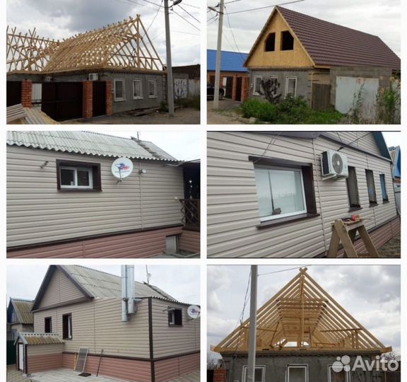 Замена кровли кровельные работы