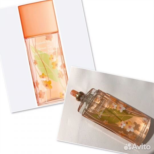 Elizabeth Arden Green rea Nectarine Blossom