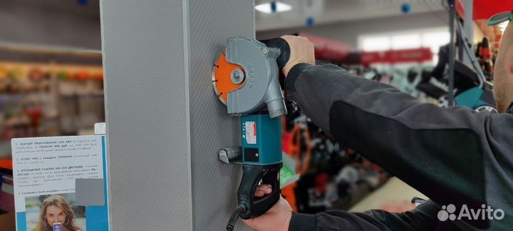 Аренда штробореза