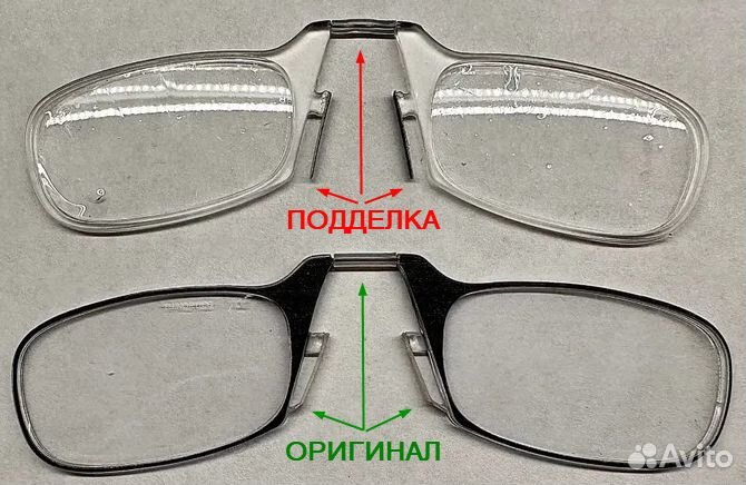 ThinOptics - Очки Компакт +1.5 - Без чехла - Б/у