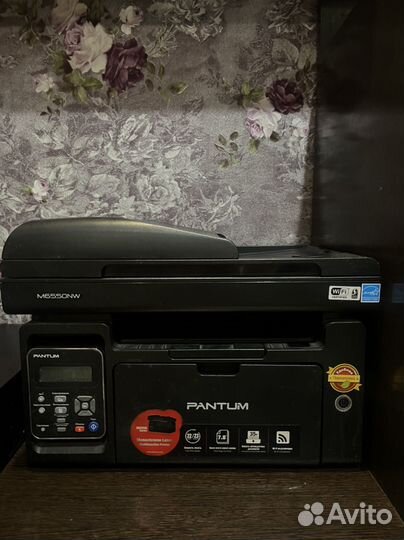 Мфу pantum m6550nv