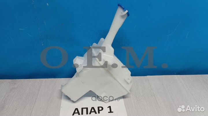 Бачок омывателя стекла Hyundai Solaris 2014-2016