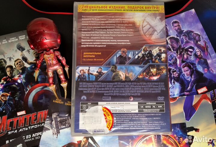 Комплект по фильмам Marvel 