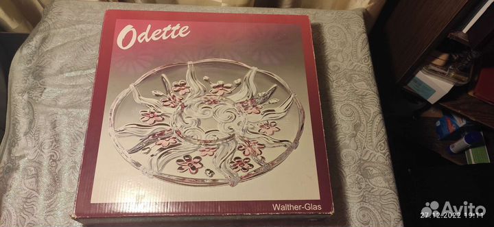 Менажница walther glas odette Germany