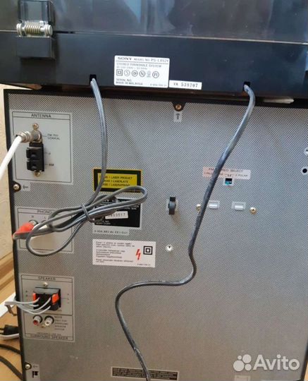 Аналоговая стереосистема Sony HCD - D109