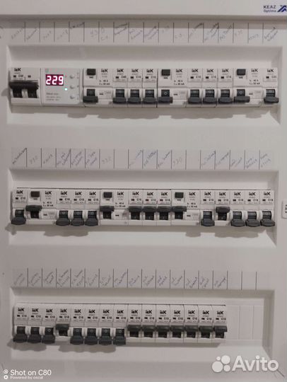 Услуги электрика