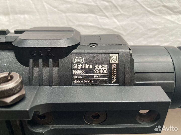 Ночной прицел пнв Yukon sightline 455s +допы