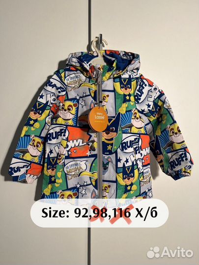 Куртка демисезонная новая