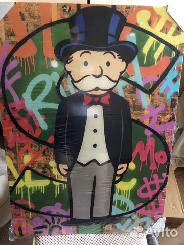 Картина на холсте Monopoly