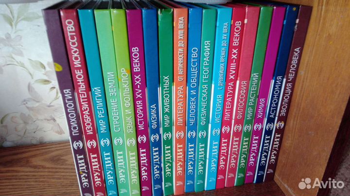 Коллекция книг 