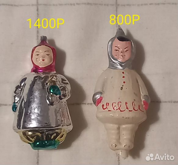 Елочные игрушки СССР