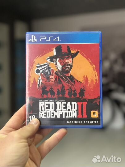 Red dead redemption 2