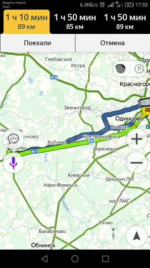 Дача 80 м² на участке 16 сот.