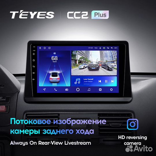 Магнитола teyes CC2 Plus 4/32 Mitsubishi Pajero