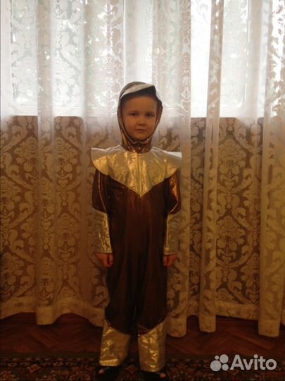 Костюм нло/змейка 4-5 лет