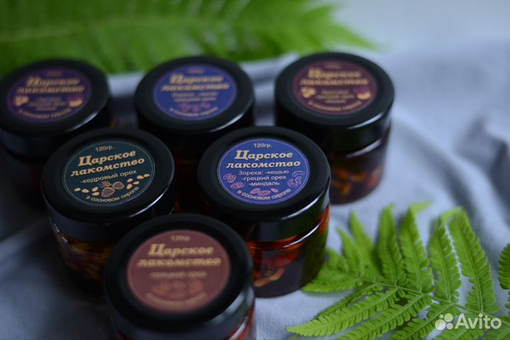 Варенье из сосновых шишек