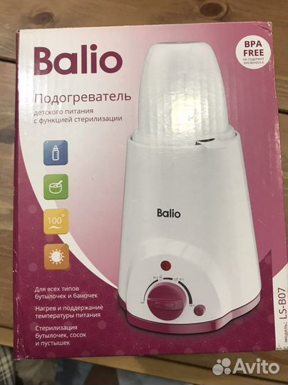 Подогреватель-стерилизатор