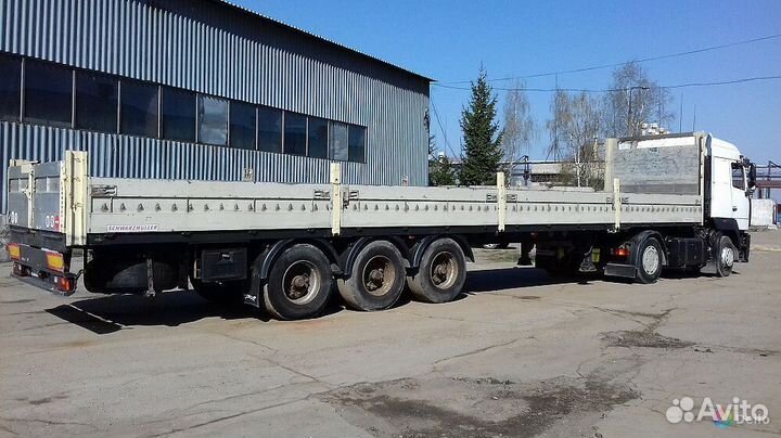 Грузоперевозки межгород от 100 кг до 20 тонн