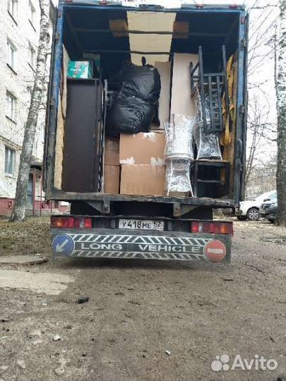 Грузоперевозки, переезды, газель с грузчиками