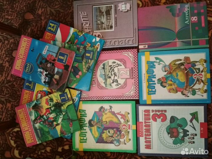 Учебники для школы