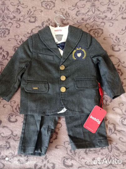 Школьный костюм для мальчика