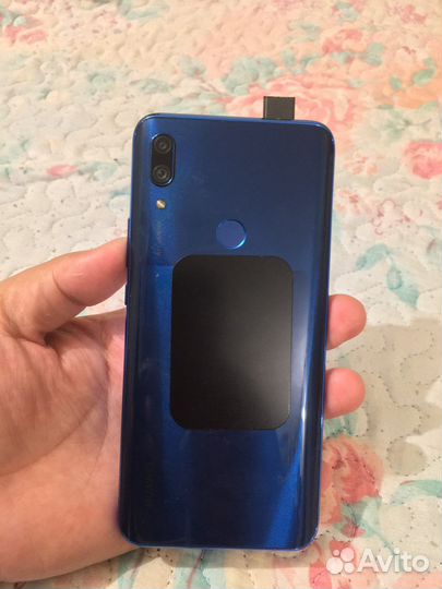 Huawei p smart z