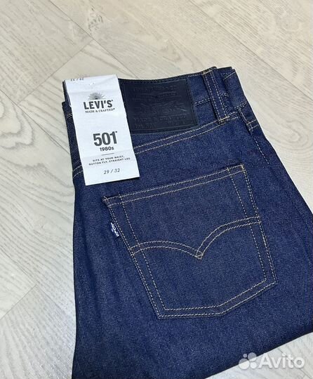 Джинсы 29/32 «Levi's Made & Crafted» 501 Selvedge