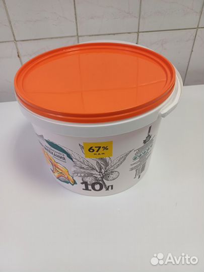 Ведро пластиковое 10л