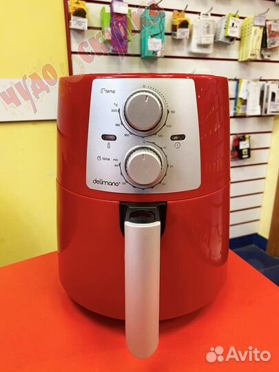Мультипечь Delimano Air Fryer Pro