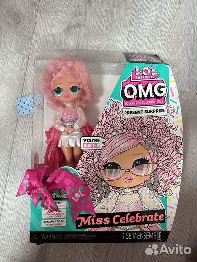 Кукла LOL omg