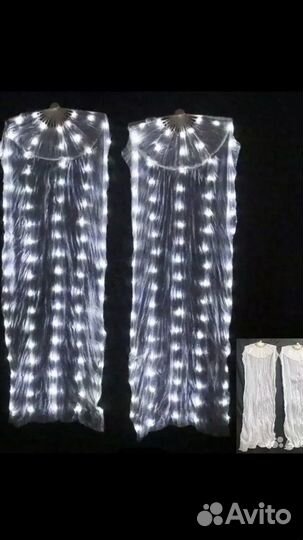 Световая основа для танца