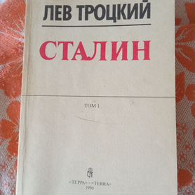 Книга для интересующихся