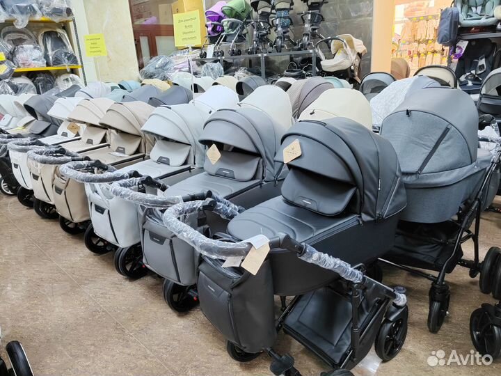 Детские коляски для новорожденных