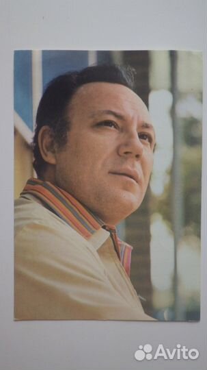 Открытки Матье, Беко, Вилла