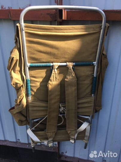 Рюкзак туристический походный