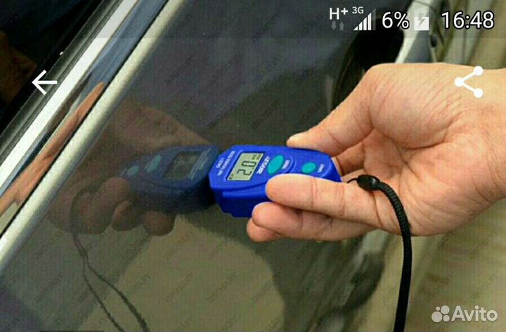 Диагностика