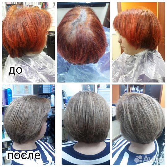 Идеальное каре на тонкие волосы