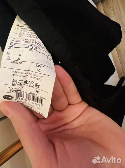 Брюки мужские Damat