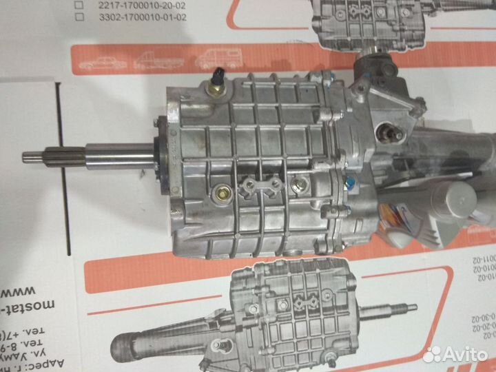 Коробка передач на Газель 5ти ступка